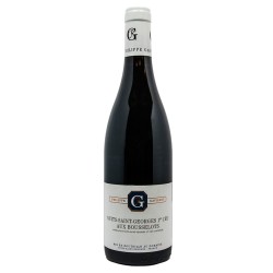 Gavignet Aux Bousselots 2020 Nuits St Geo Rge 75cl Crd